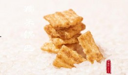 爆料锅巴直播视频大全最新